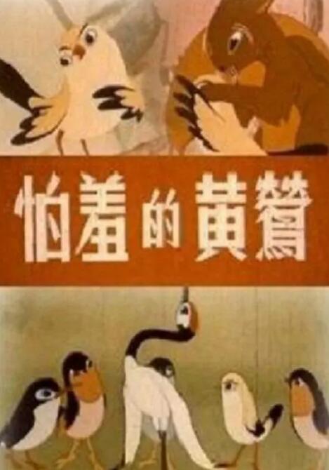全部a∨一极品视觉盛宴